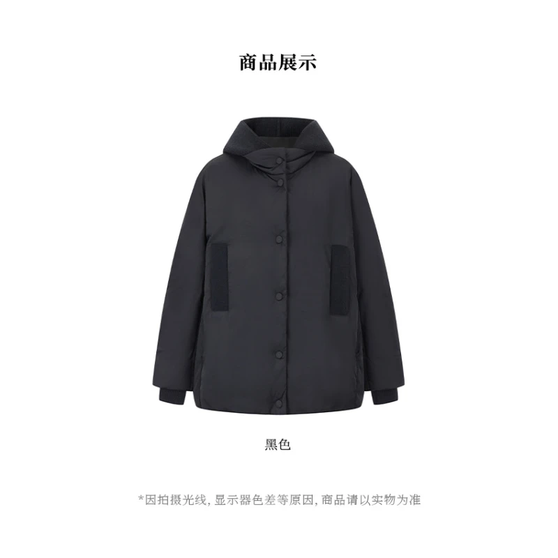 【似云 Say Enn】慵懒毛织帽 时尚设计鹅绒服 19384