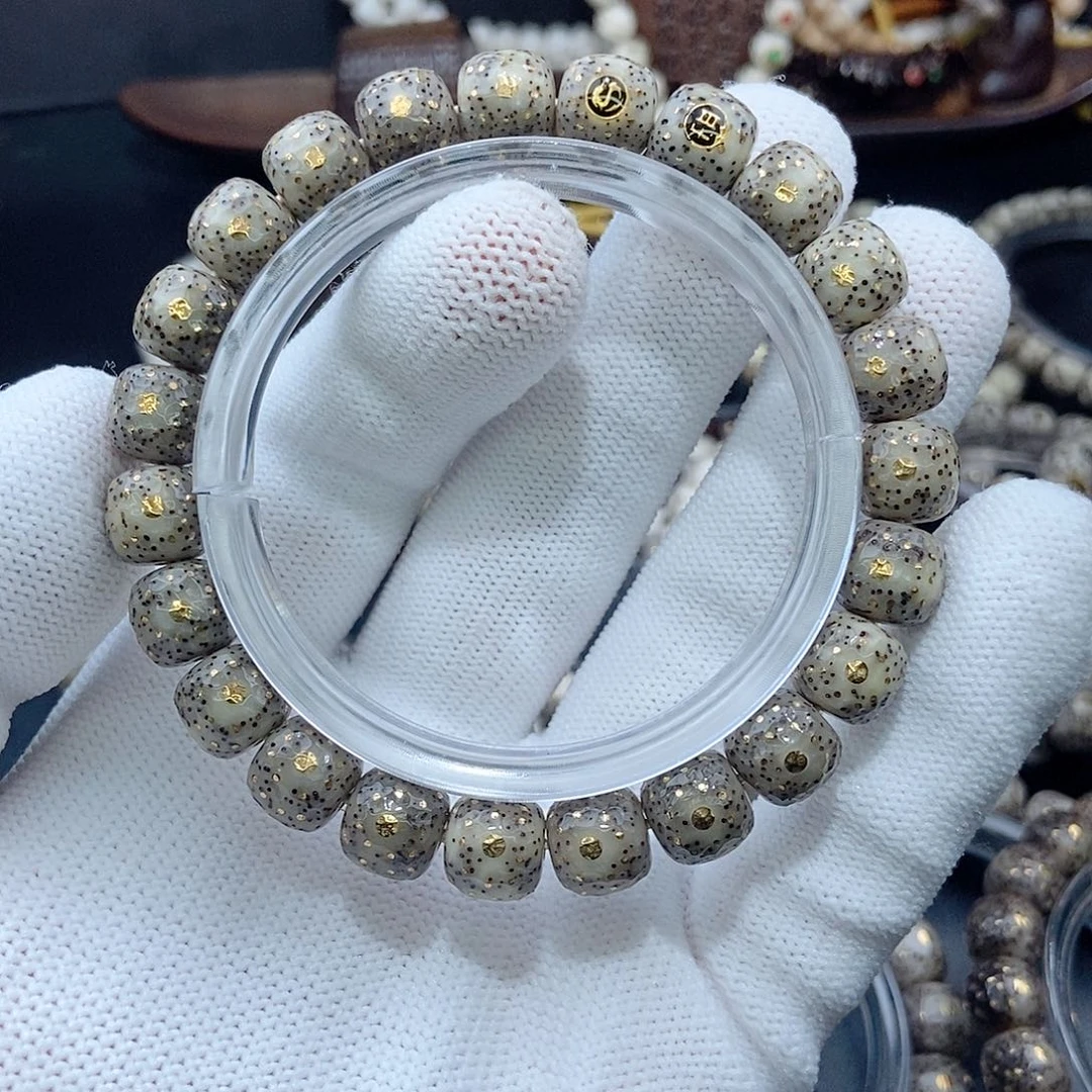 星月菩提把件瞳****司星月