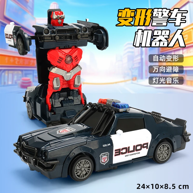 美式小汽车警车机器人旋转金刚儿童益智早教玩具适合1-6岁