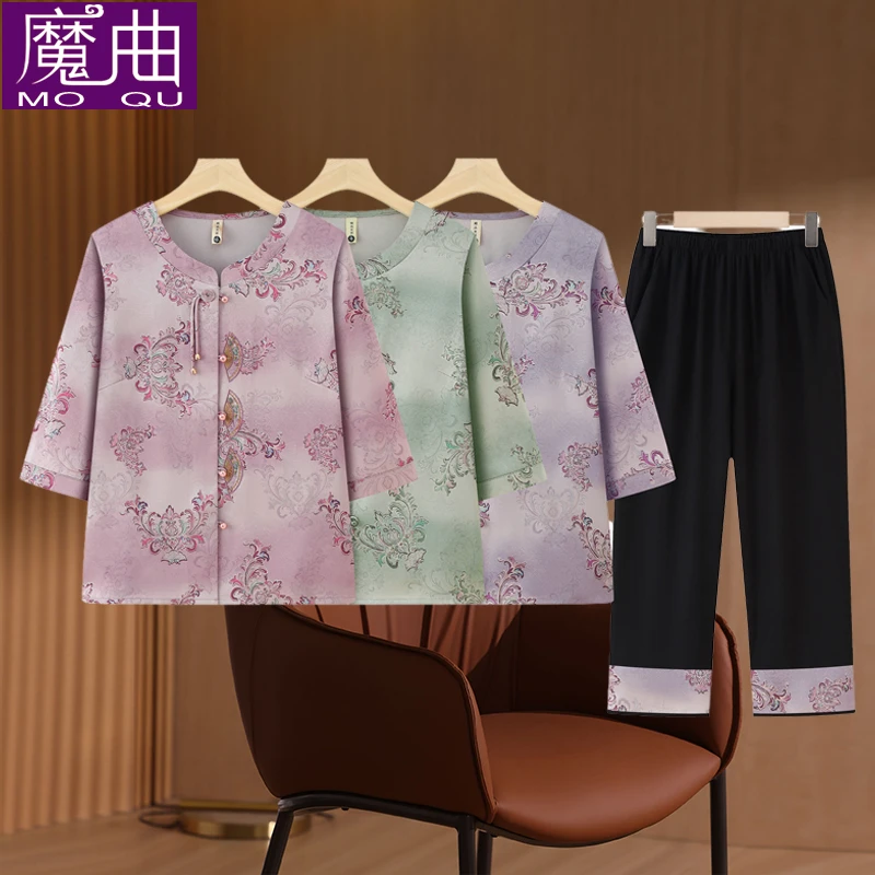 妈妈装夏装套装新款老年女60岁70奶奶装两件套老太太夏天衣服