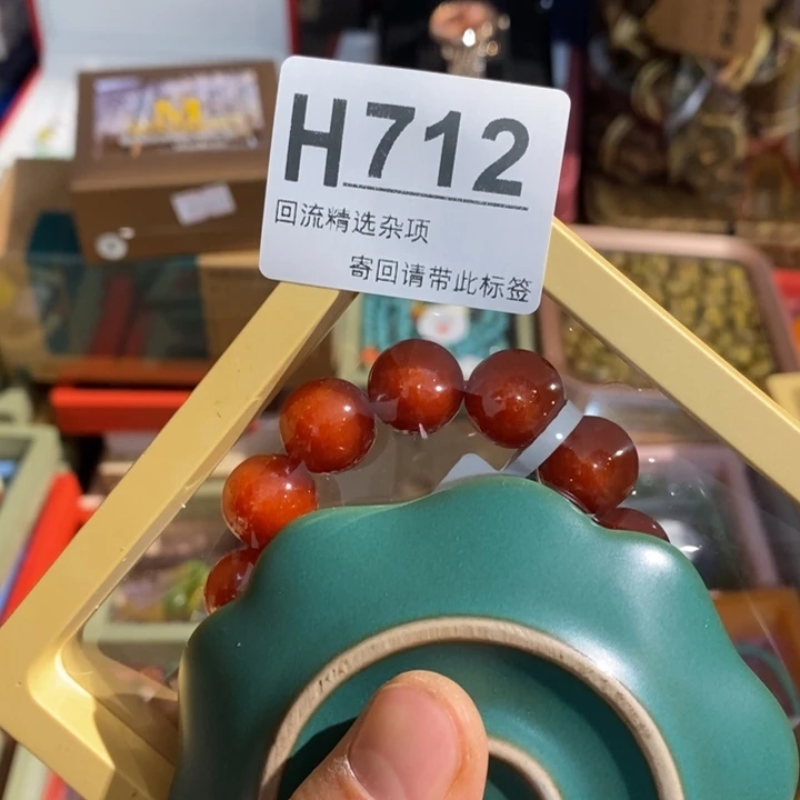 海***空陶瓷闪购定向链接