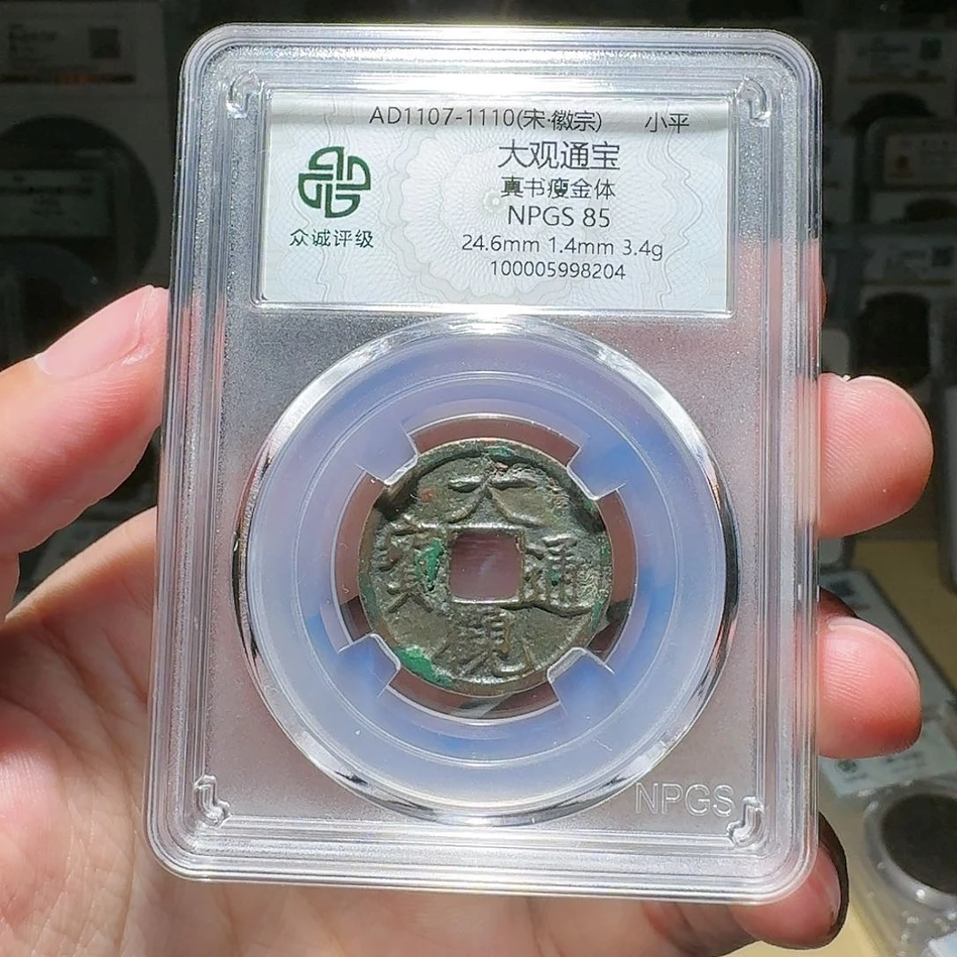 铜晴**雳大观一个小师妹49