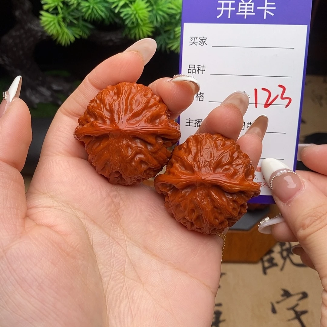 吊坠文玩核桃123号41宫灯