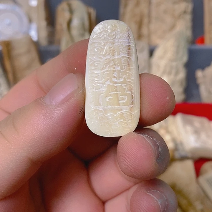 诺**比天然猛犸牙雕刻残次品