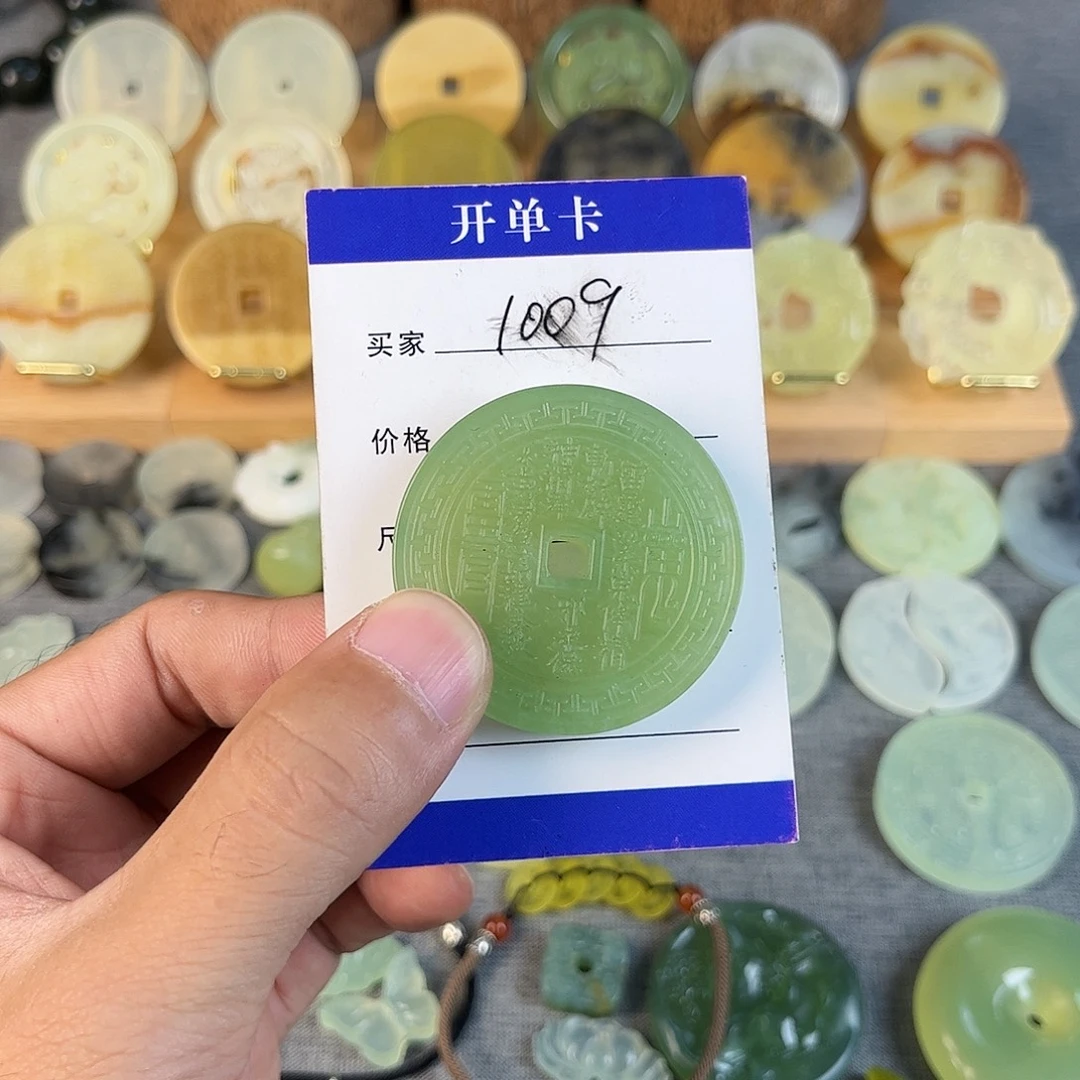 *****蛇纹石玉未镶嵌颈饰