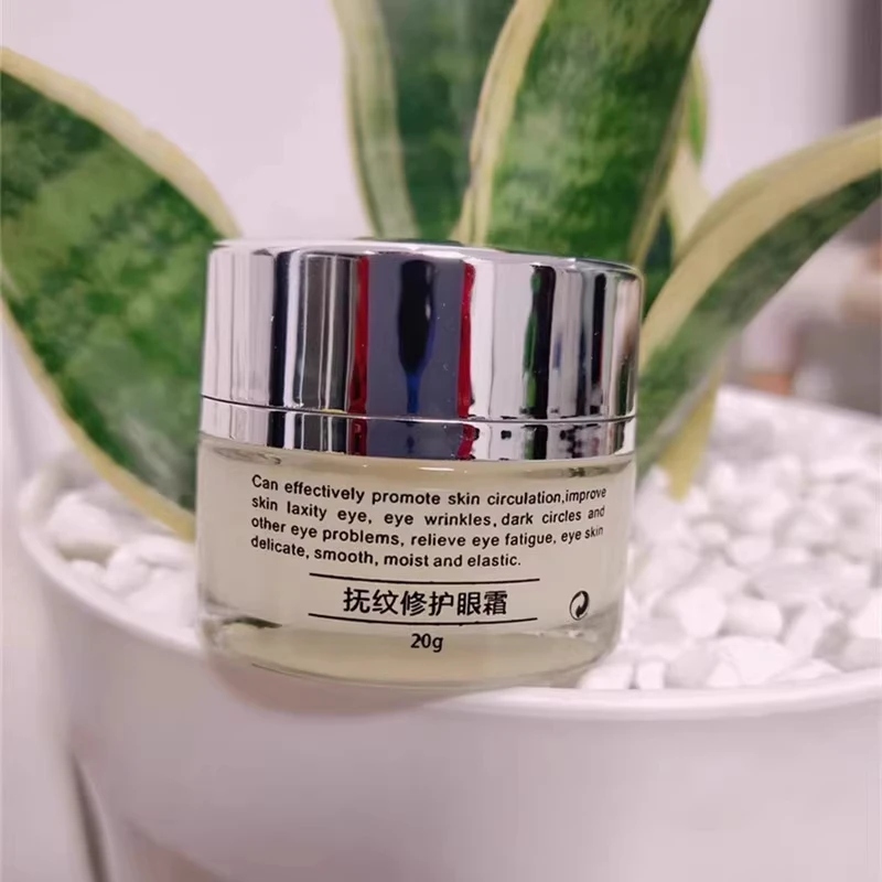 LiLia眼霜淡化黑眼圈细纹眼袋抗皱紧致保湿定妆莹润霜东来同款