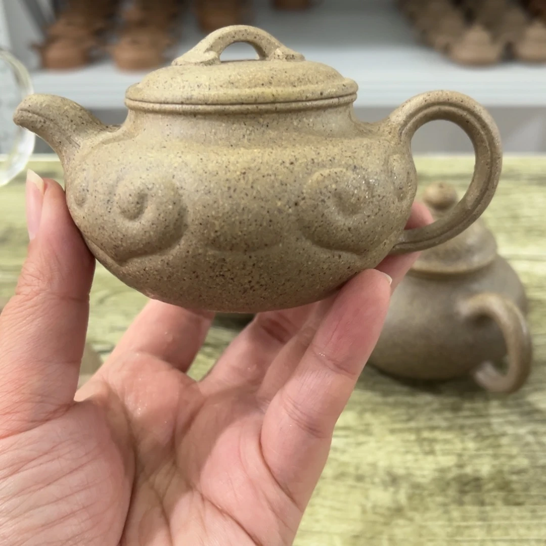 紫砂茶壶紫砂……………………