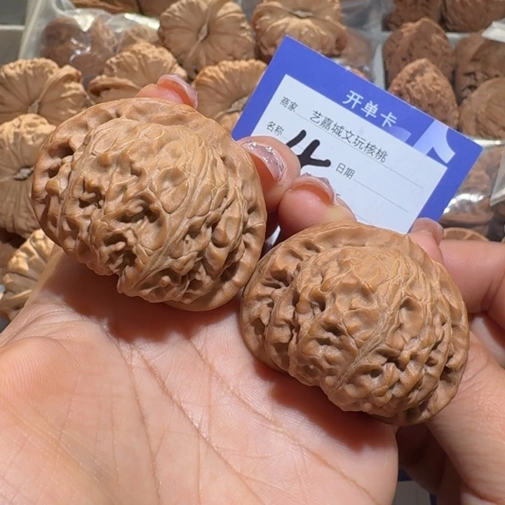 文玩核桃把件43宫灯毕业全品