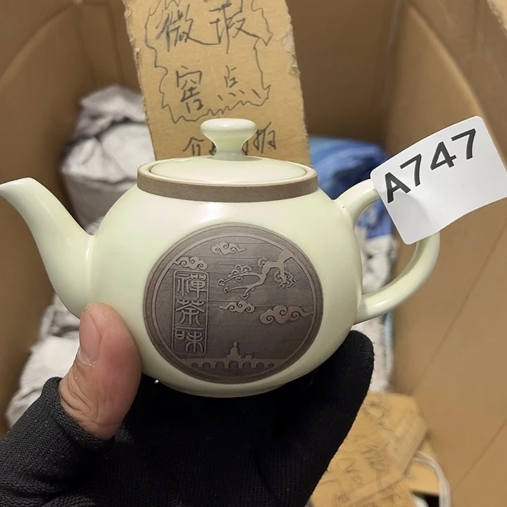 瓷片茶摆件工艺品摆件666