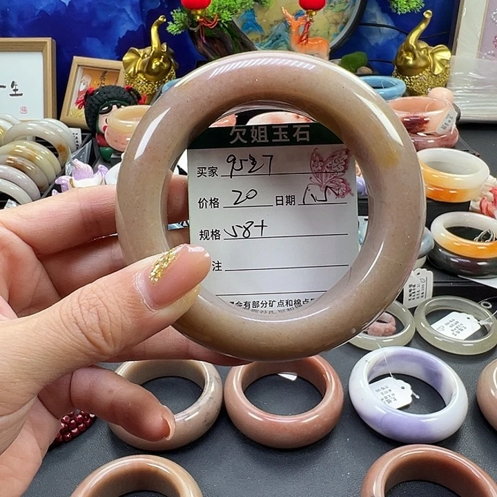 .***.石英质玉未镶嵌手镯