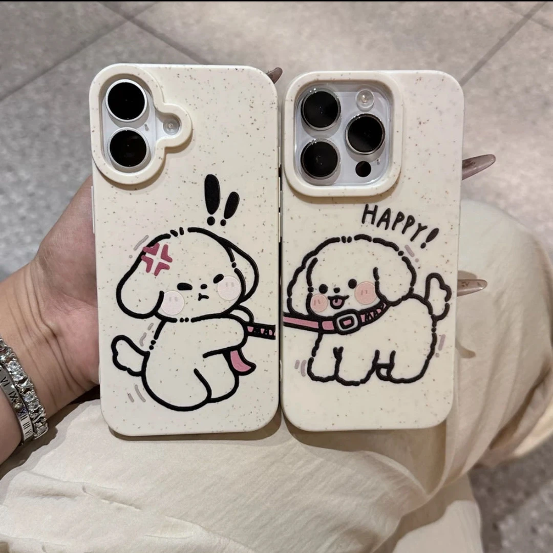 情侣小狗适用于iPhone16/15Promax小麦手机壳13/14/12软创意防摔x