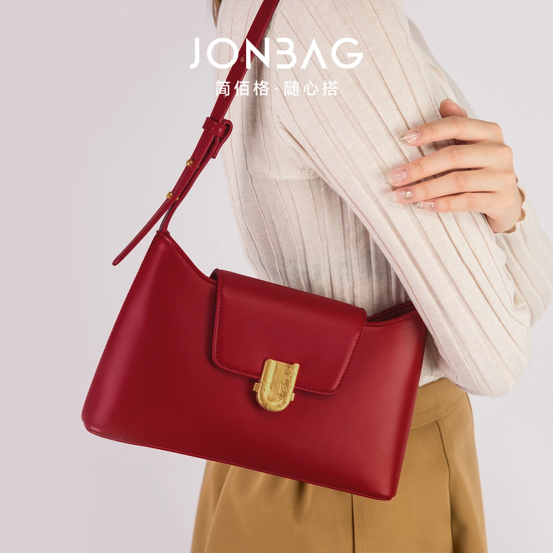 【简佰格甄选】红色婚包NO退NO换组合30（整盒发货）