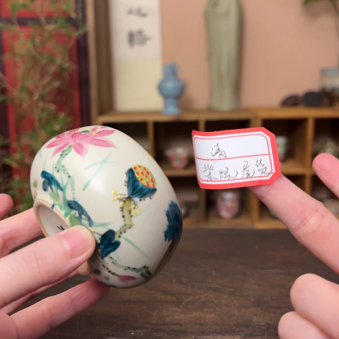 杯柴烧手工制作工艺