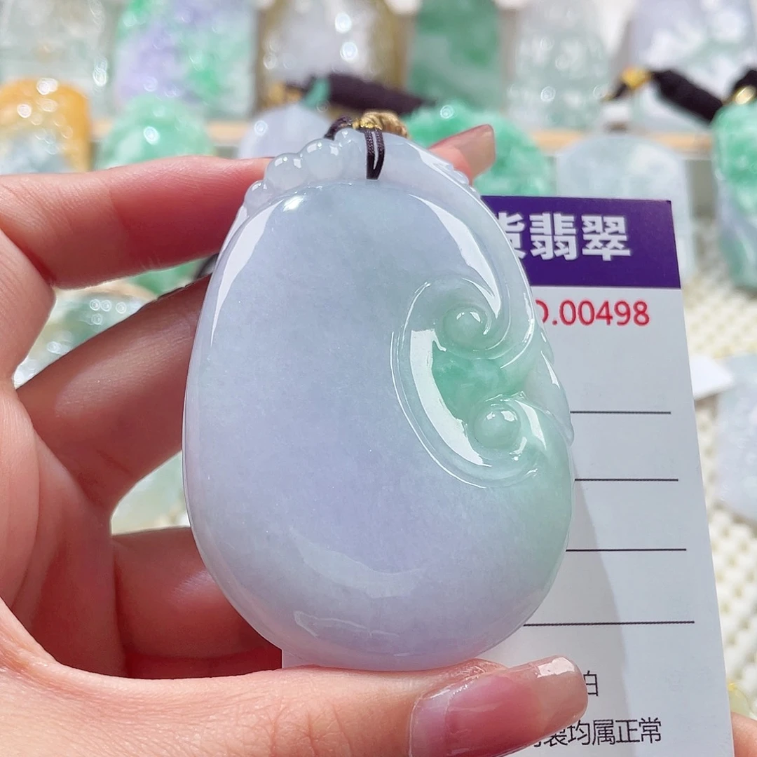 颈饰未镶嵌翡翠如意