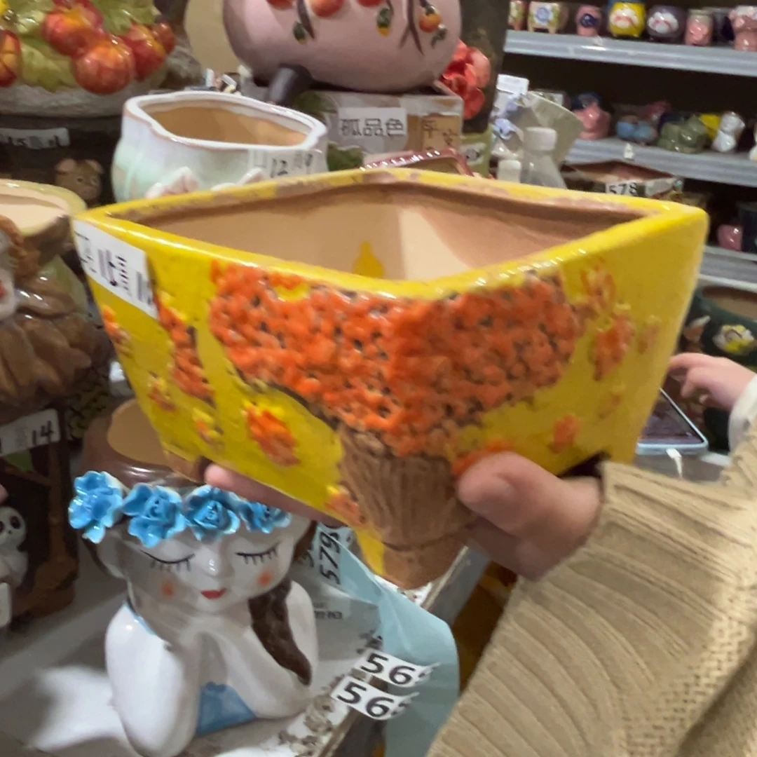 满20米秒退拉黑多肉花盆