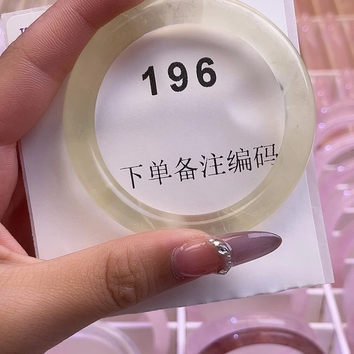 水晶手镯未镶嵌黄水晶