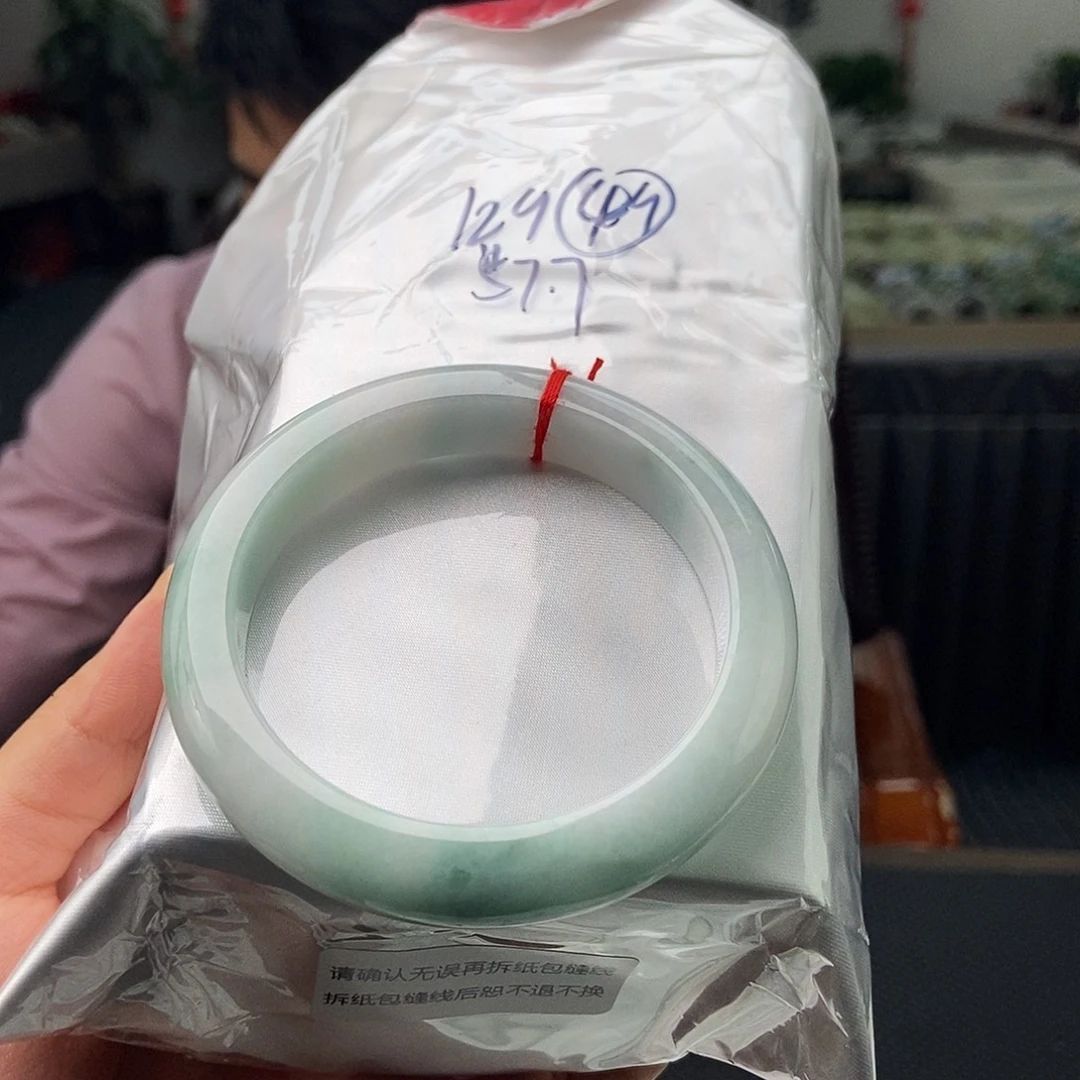 未镶嵌手镯翡翠拍一发一
