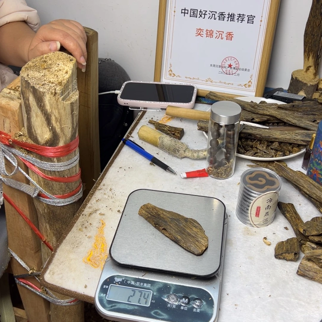 线香奇楠虫漏香27克