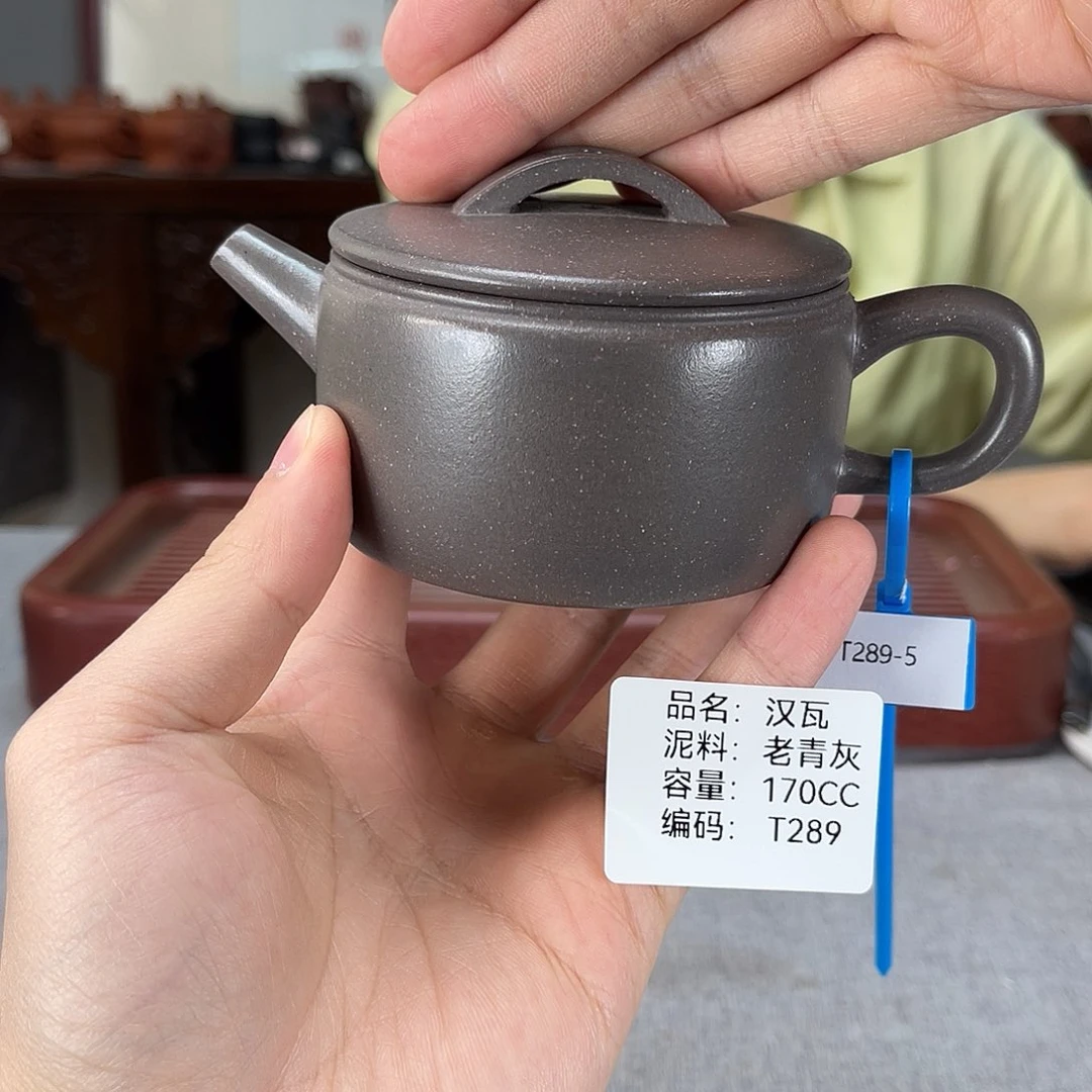 茶壶紫砂方圆紫砂