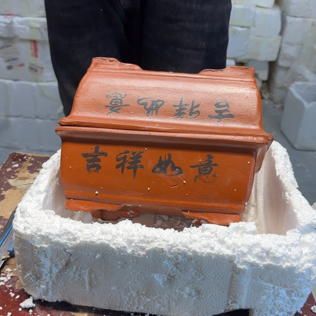 紫砂花盆口径26厘米