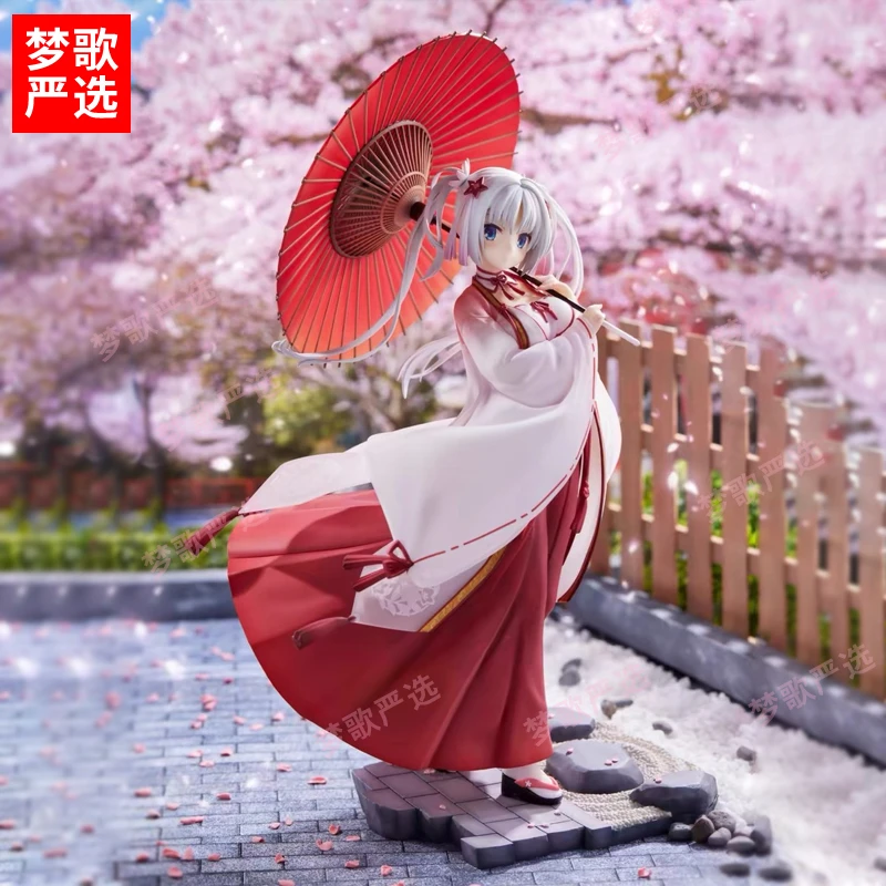 【梦歌严选】28cm朝武芳乃和风打伞妩媚千恋万花动漫少女手办摆件