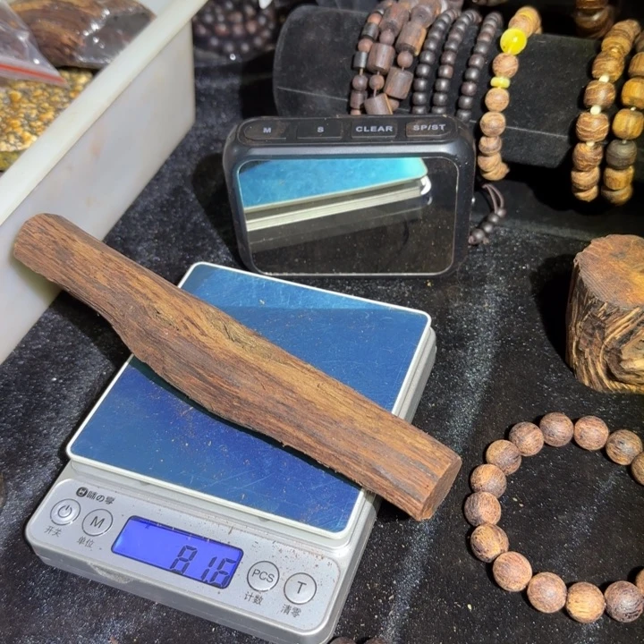 木降真香原料直发