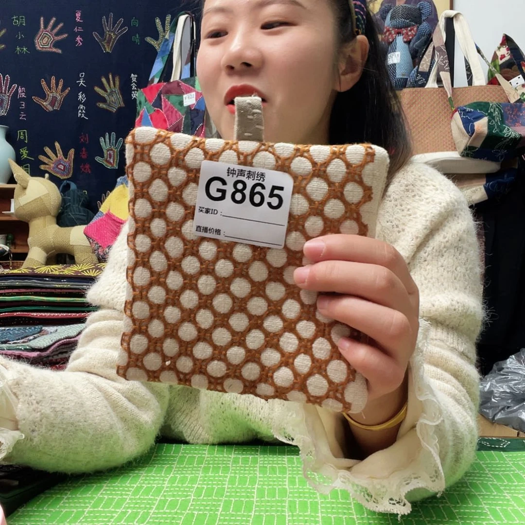 织绣林*2333333333333333