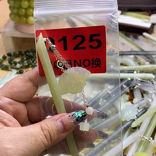 蛇纹石玉发簪未镶嵌紫***✨