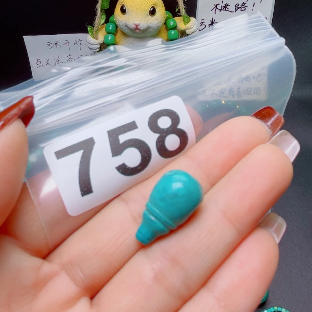 湖北原生态特色散珠配饰