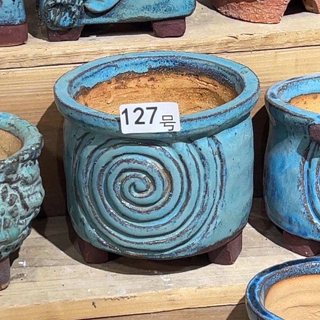 尚雅陶坊多肉花盆，内口径12微瑕