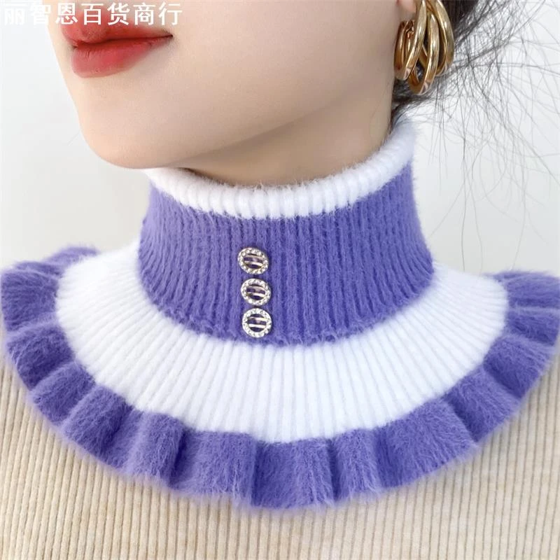 加厚仿貂绒假领子护颈椎针织条纹翻领围脖保暖百搭脖套女时尚冬款