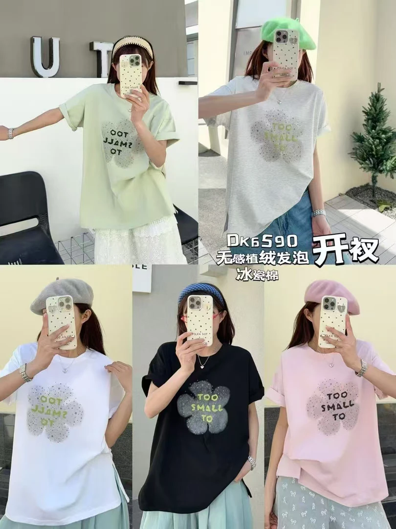 开衩通勤短袖常规款T恤植物花卉圆领潮流