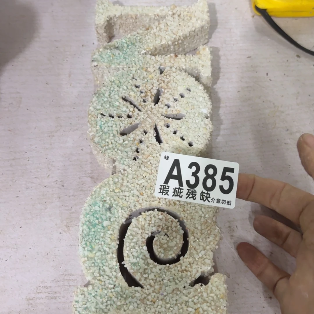 核桃木/黑胡桃（胡桃木）