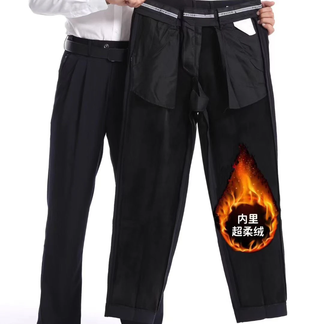 加绒冬执勤裤藏青色藏蓝色厚款帽子叔秋冬加绒执勤通勤裤