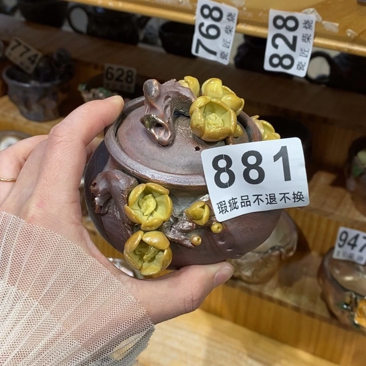 杯柴烧茶具系列茶具的