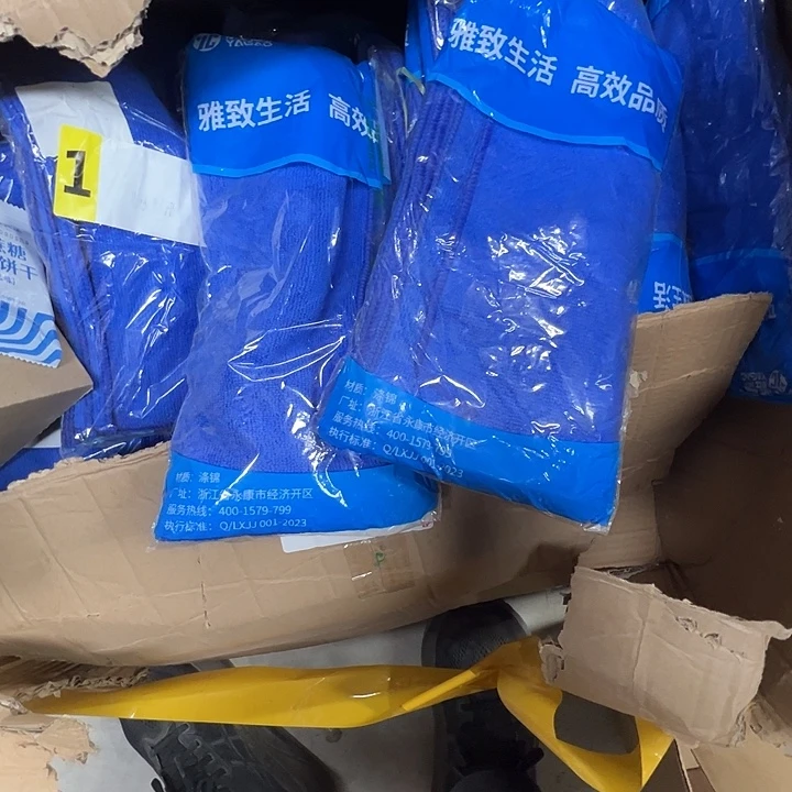 多下单森哥宠你！十条