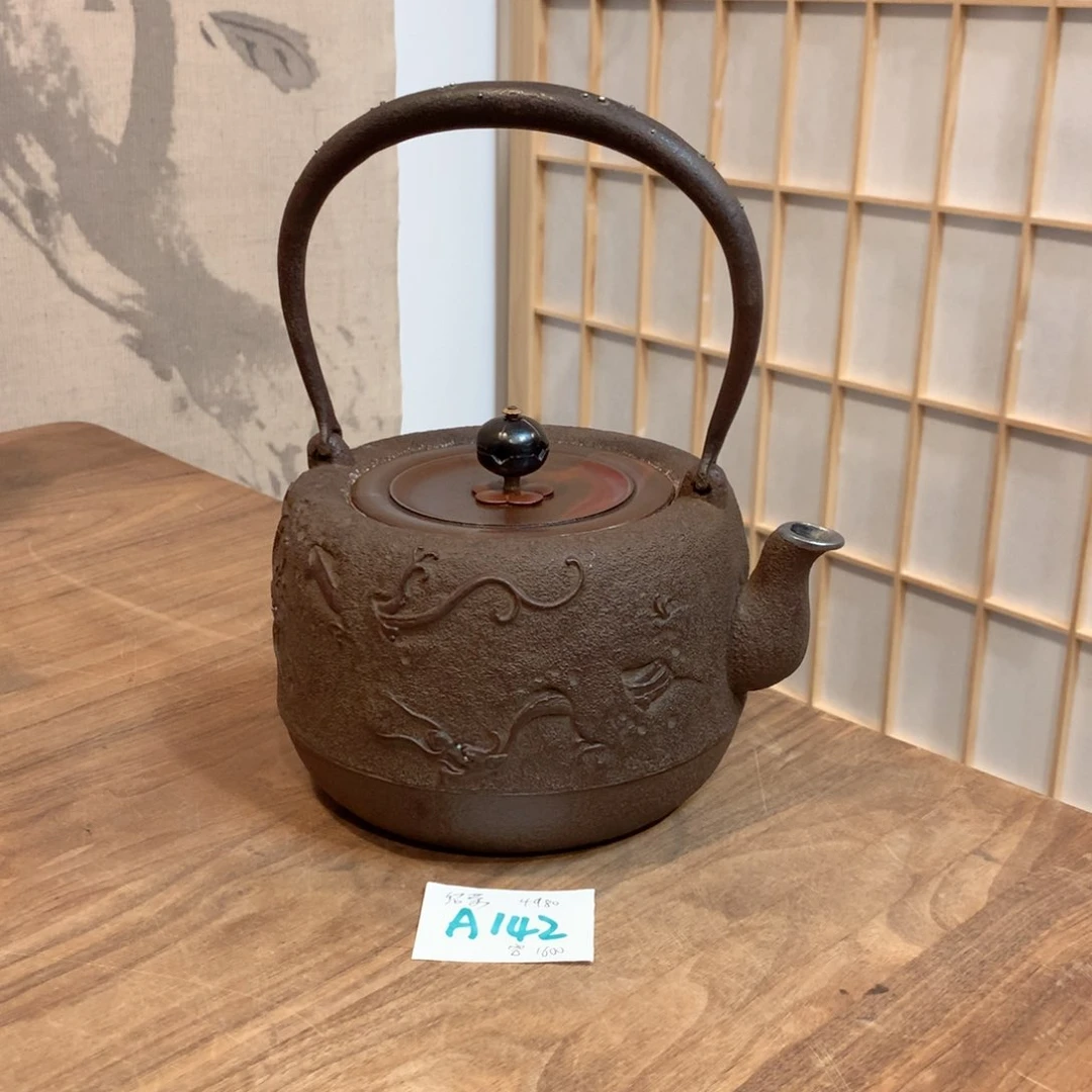 约昭和中后期：金森绍荣 容量1600 保品质