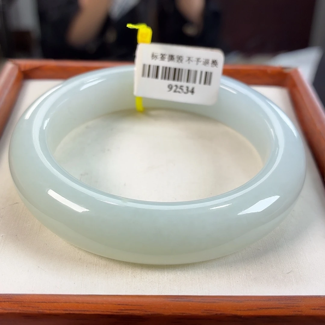 和田玉手镯未镶嵌41   53/54