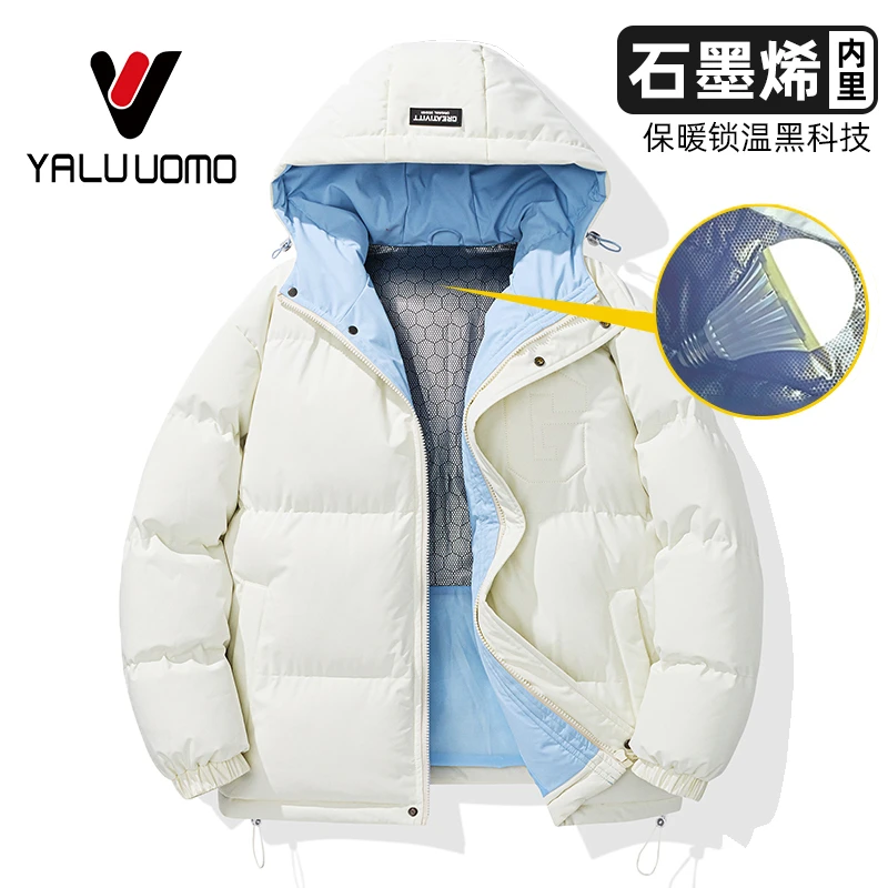 雅鹿男装女装秋冬季棉服男女新款宽松潮流时尚休闲百搭连帽棉袄
