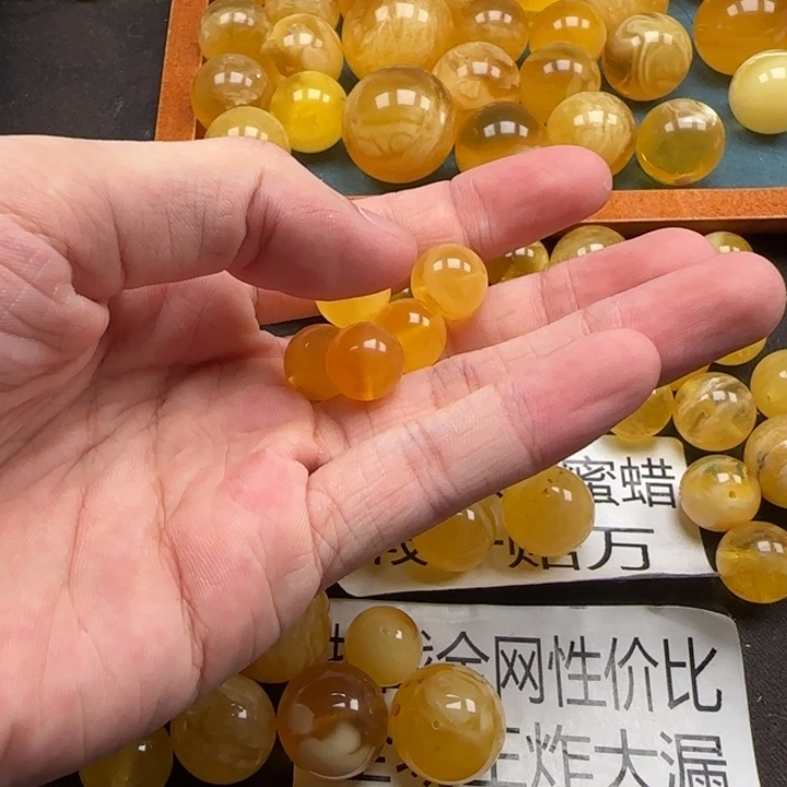 珊***蜜蜡未镶嵌珠宝奇石天然分单49