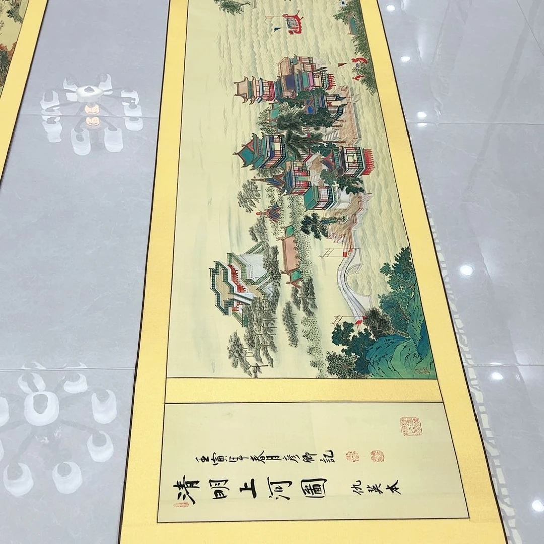 国画A****8收藏级清明上河图