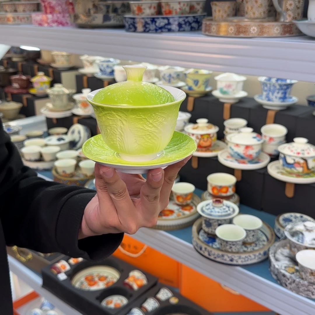 当代艺术名家辞典