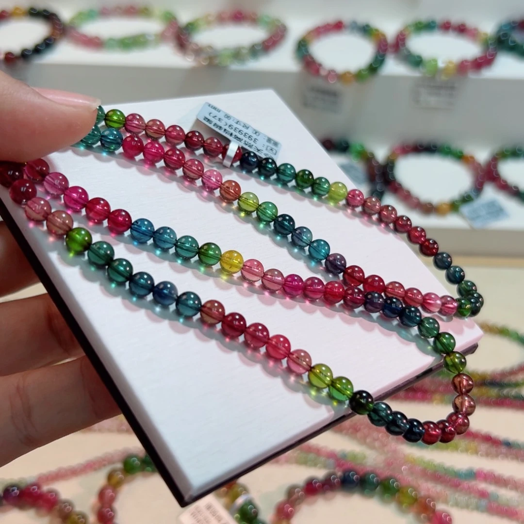 手链碧玺未镶嵌碧玺