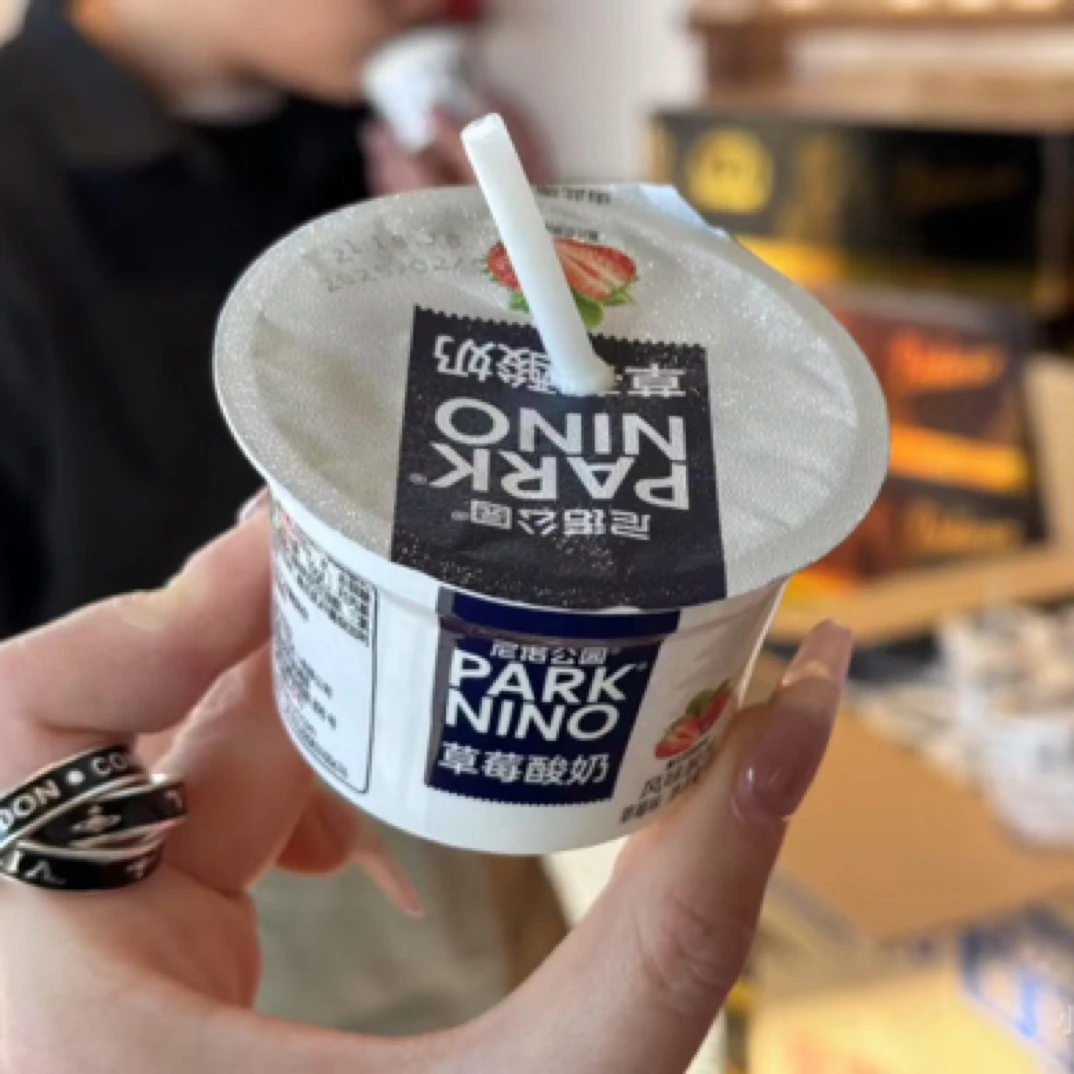 尼诺公园酸奶草莓味（一排八杯）