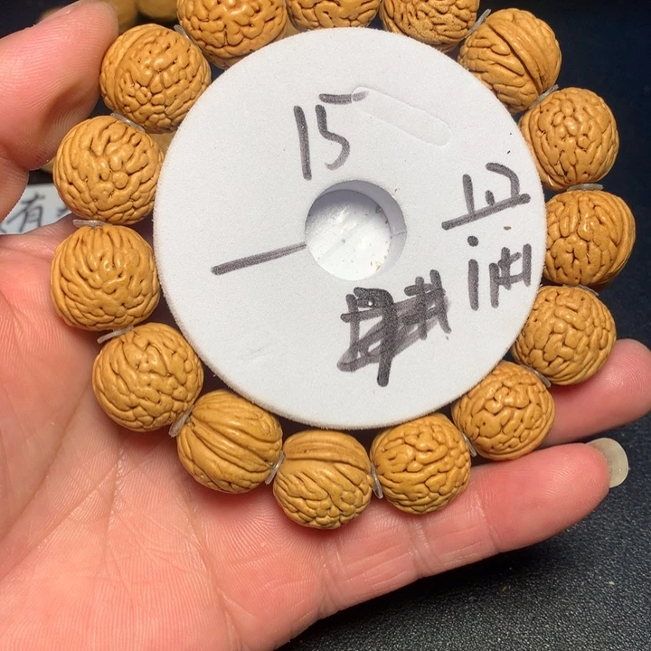 桃核吊坠17个健健康康了