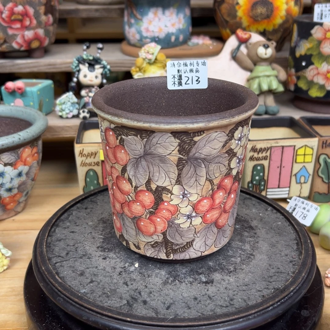 *****213福利美盆来咯阿里咯