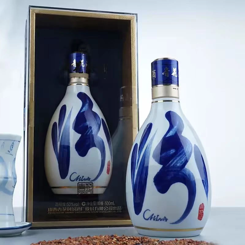 汾酒汾酒 【2021年】53度复兴青花30 500ml 盒装53%Vol500ml