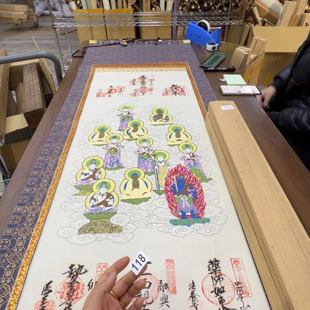 明*子哈哈哈哈哈哈哈哈哈118