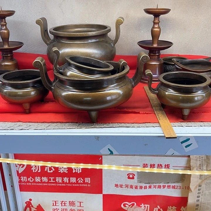 郑**@999999999999999999999999