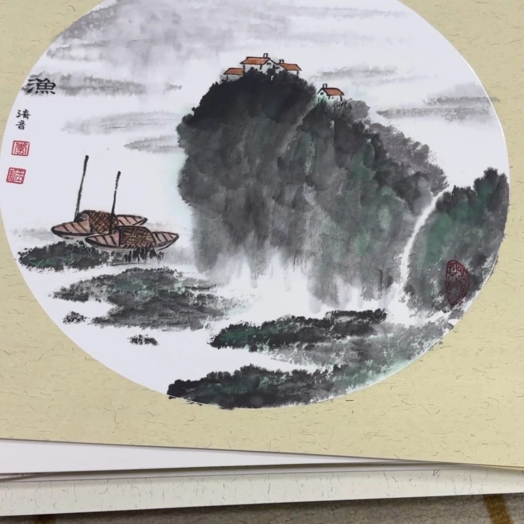 国画38-38卡纸作品艺